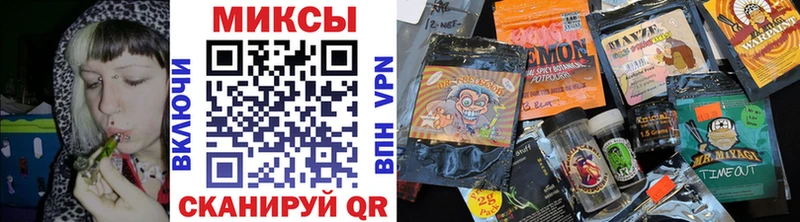 Бутират BDO купить наркоту Павловский Посад
