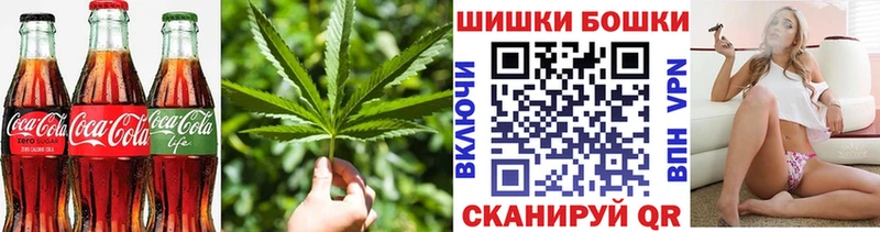 Еда ТГК марихуана  OMG   Павловский Посад 