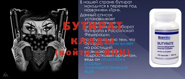 мдпв Покачи
