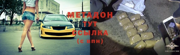 a pvp Армянск