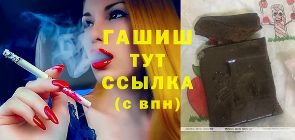 a pvp Армянск