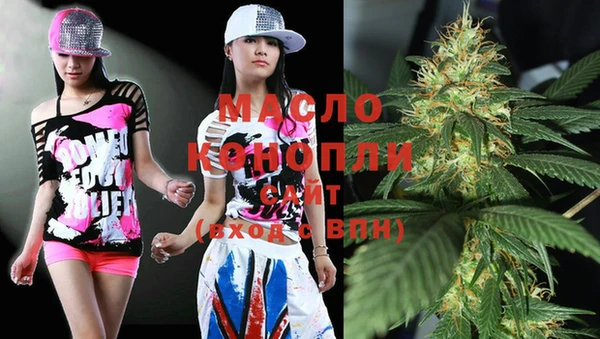 a pvp Армянск