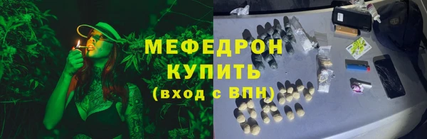a pvp Армянск