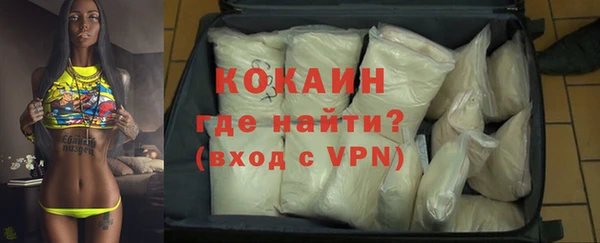 a pvp Армянск