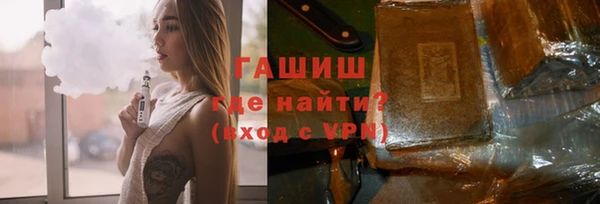 a pvp Армянск