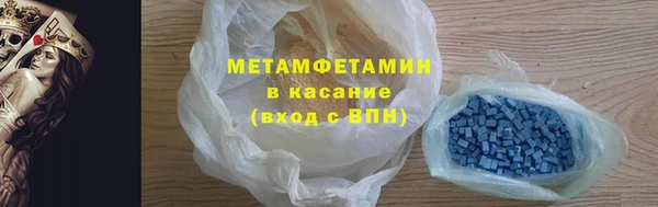 a pvp Армянск