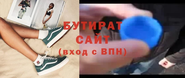 a pvp Армянск