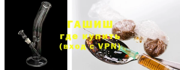 прущая мука Покров