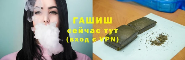 a pvp Армянск