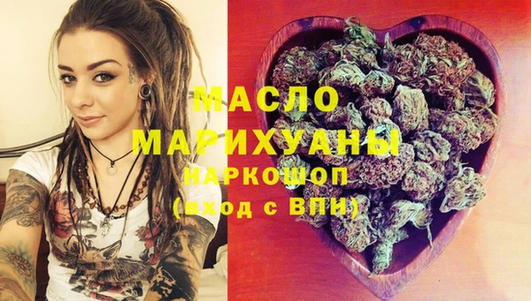 мяу мяу мука Покровск