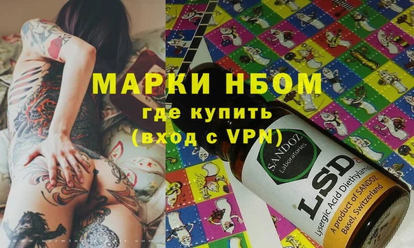 мдпв Покачи