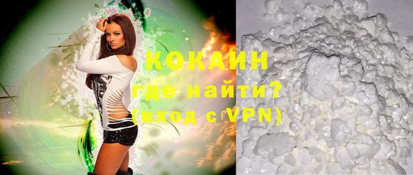 a pvp Армянск