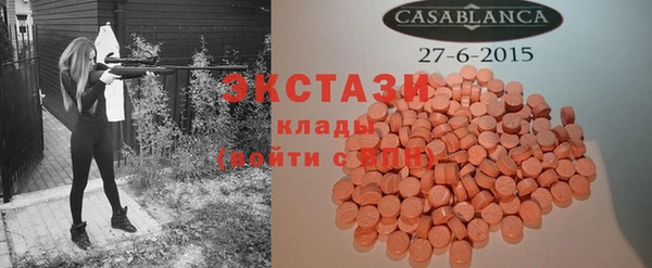 прущая мука Арсеньев