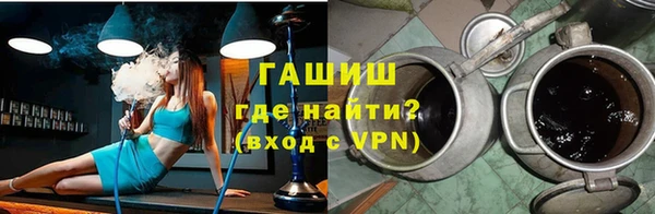 a pvp Армянск
