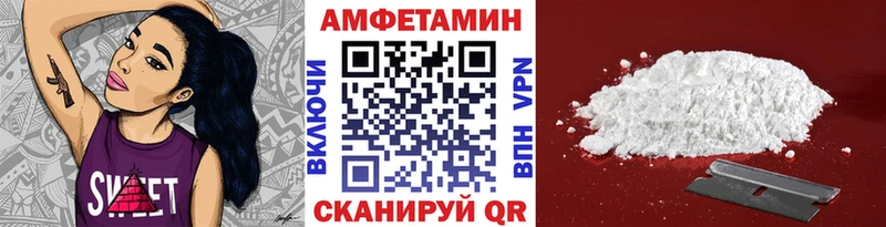 Метамфетамин кристалл  MEGA ССЫЛКА  Павловский Посад 